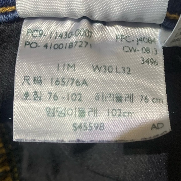 Levi’s 524 Blue Denim Too Super Low Boot Cut Jeans Womens Size 30 x 32 - Picture 9 of 11